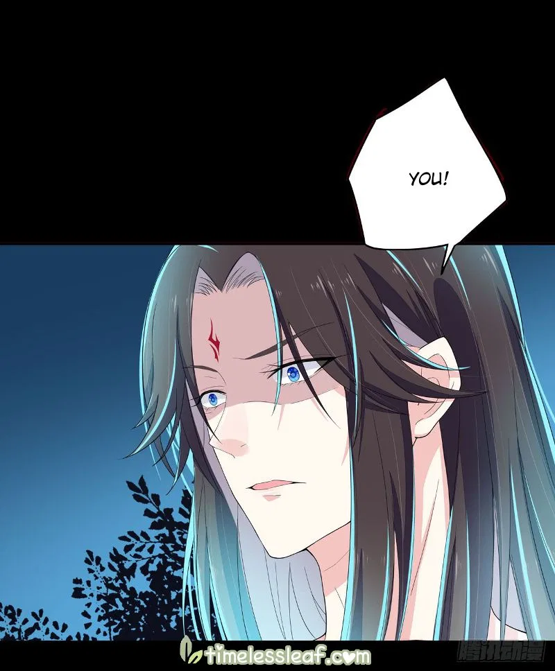 Pupillary Master Chapter 3 – Page 6