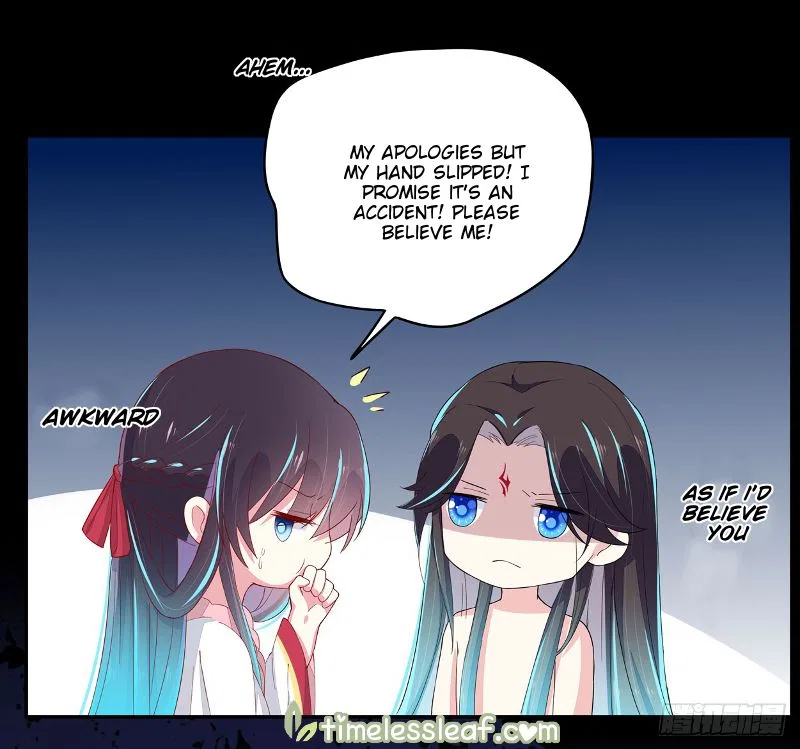Pupillary Master Chapter 3 – Page 7