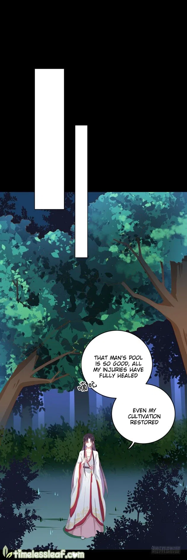 Pupillary Master Chapter 3 – Page 19