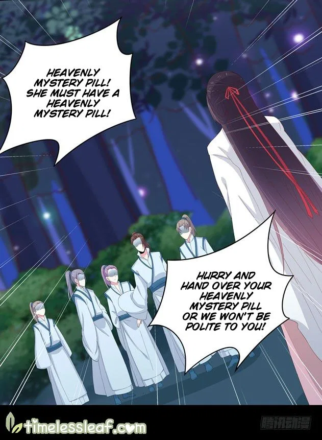Pupillary Master Chapter 3 – Page 36