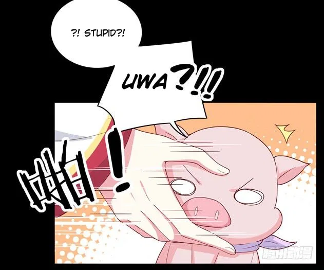 Pupillary Master Chapter 3 – Page 39