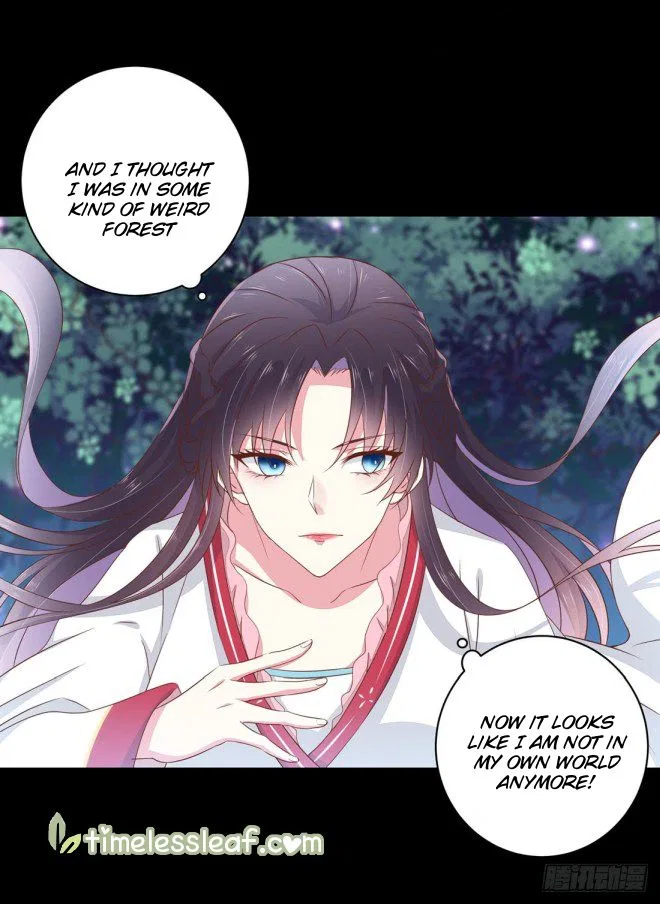 Pupillary Master Chapter 2 – Page 25