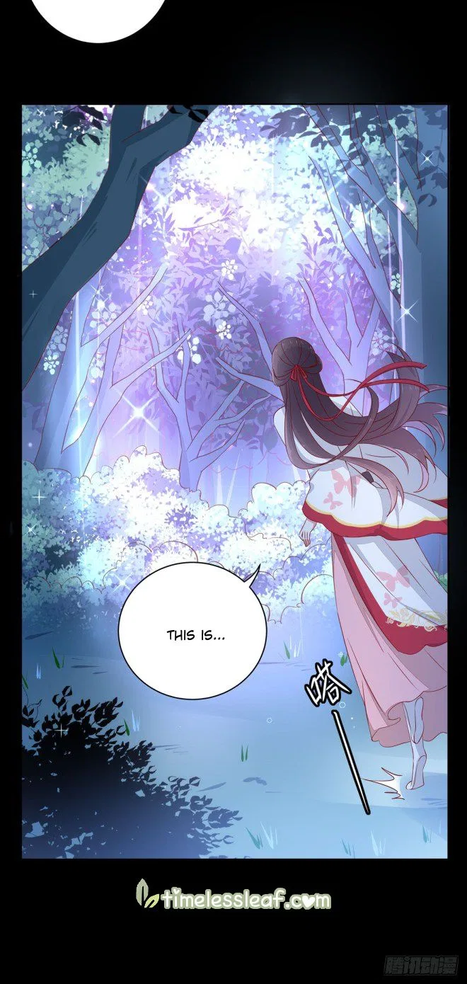 Pupillary Master Chapter 2 – Page 29
