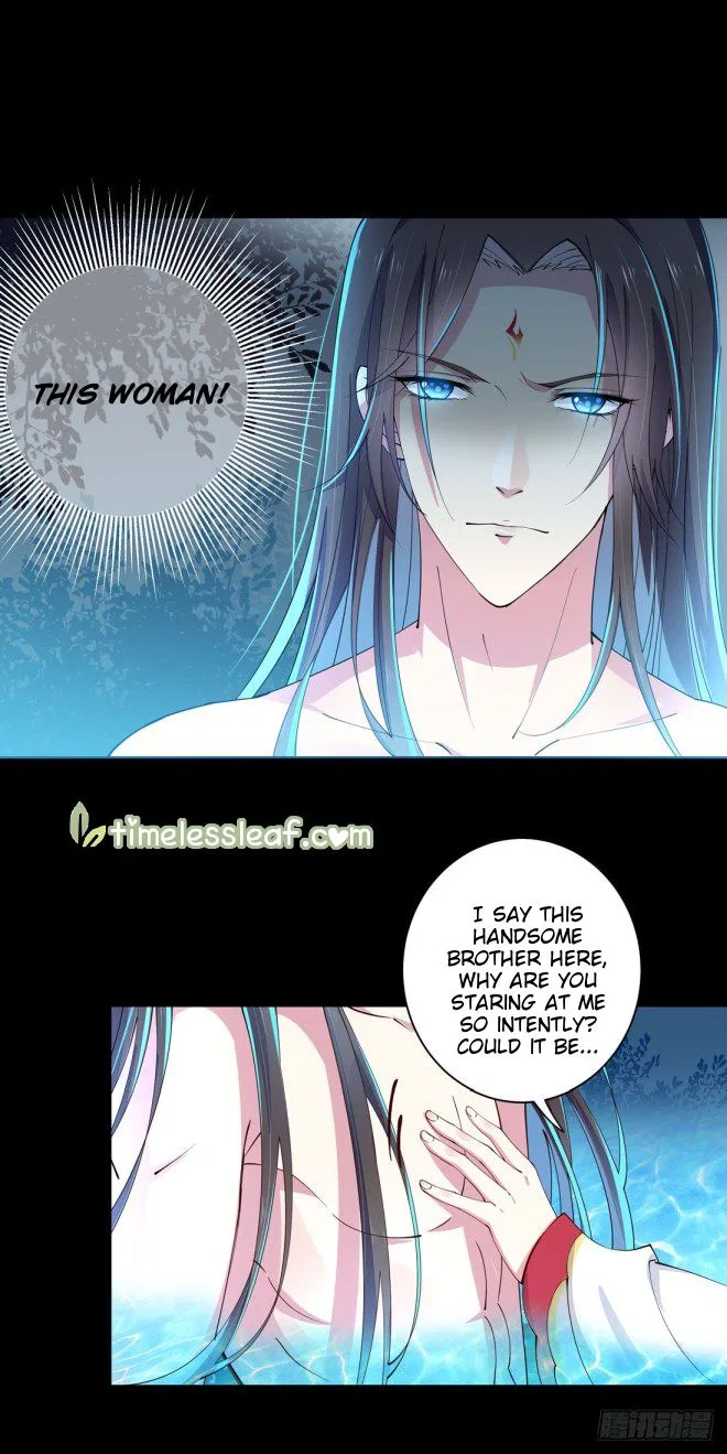 Pupillary Master Chapter 2 – Page 42