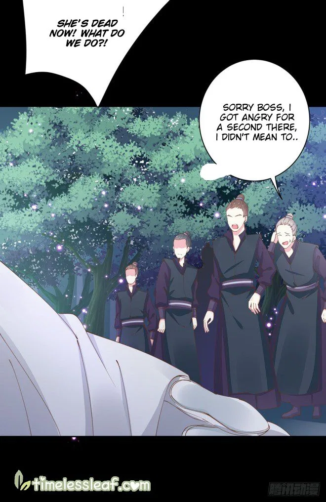Pupillary Master Chapter 1 – Page 30