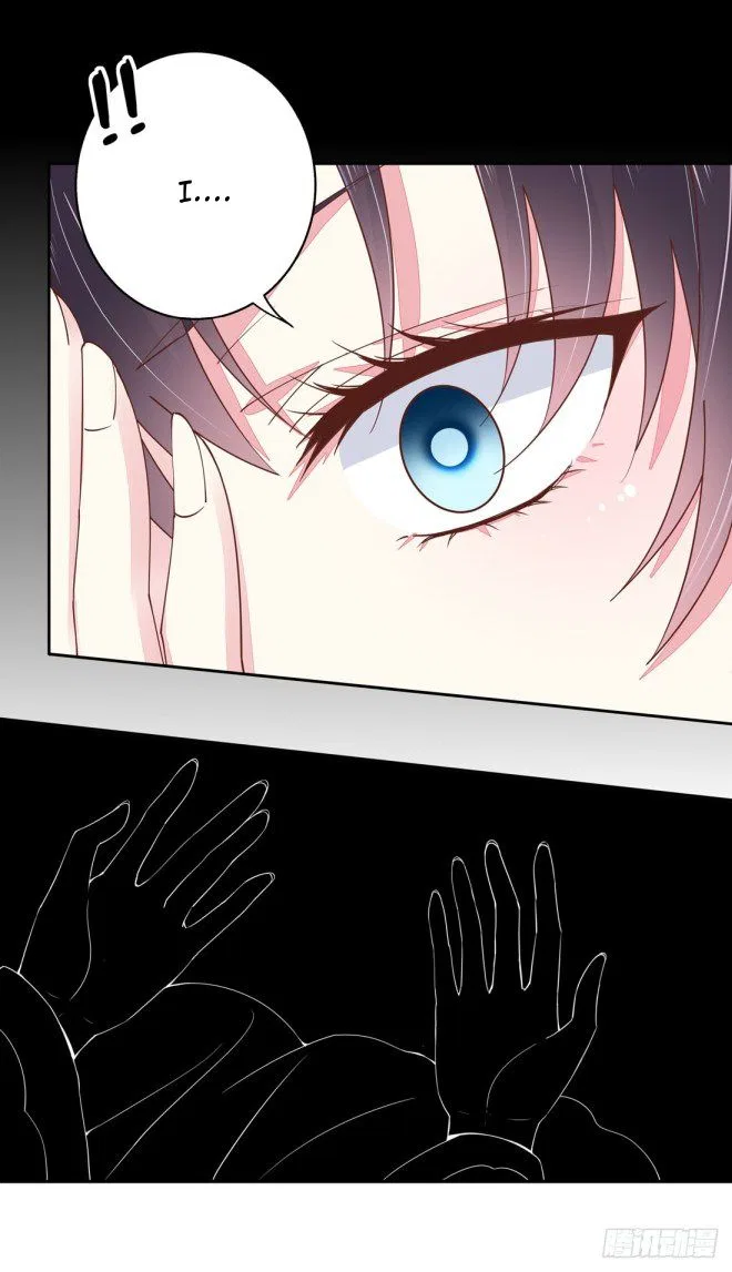 Pupillary Master Chapter 1 – Page 34