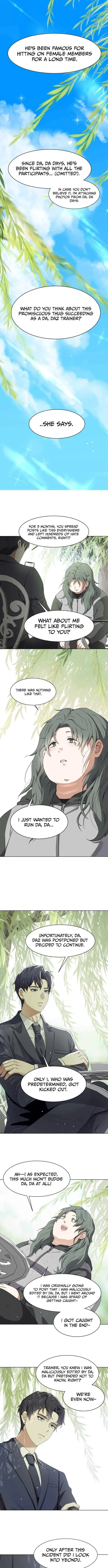 Diet Warrior Chapter 1 – Page 14