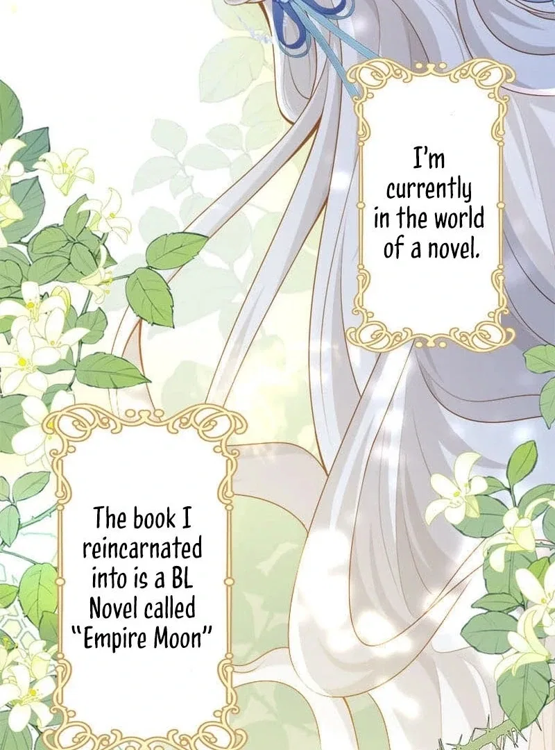 I Wish to Annul the Engagement Chapter 1 – Page 16