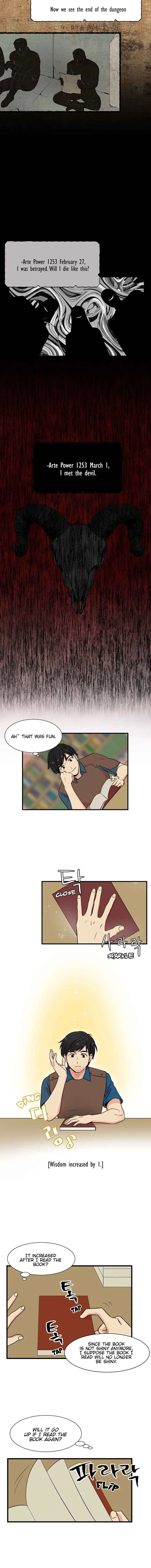 Reader (Chang Han-Yoon) Chapter 4 – Page 3