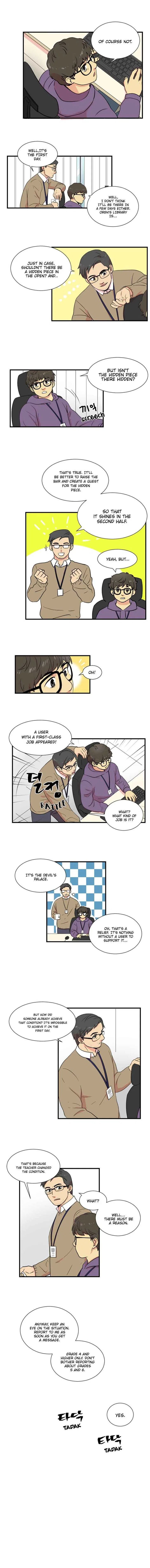Reader (Chang Han-Yoon) Chapter 3 – Page 1
