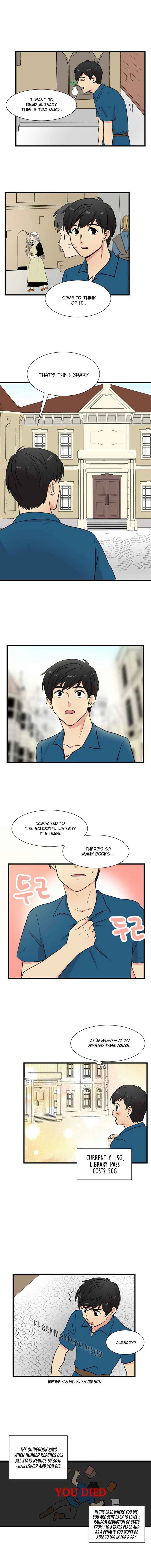 Reader (Chang Han-Yoon) Chapter 2 – Page 1