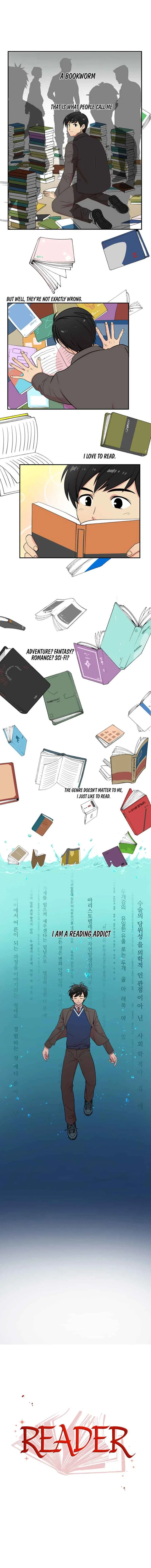 Reader (Chang Han-Yoon) Chapter 1 – Page 1
