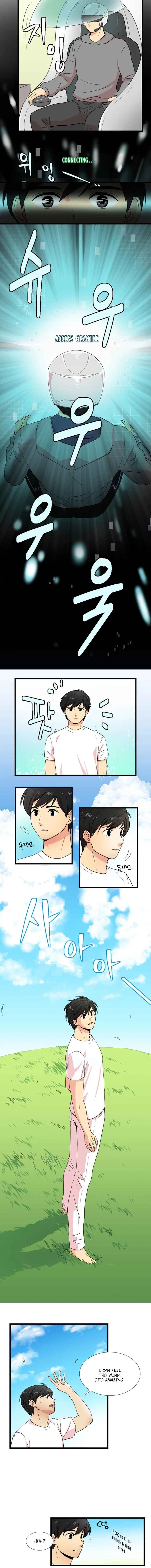 Reader (Chang Han-Yoon) Chapter 1 – Page 5