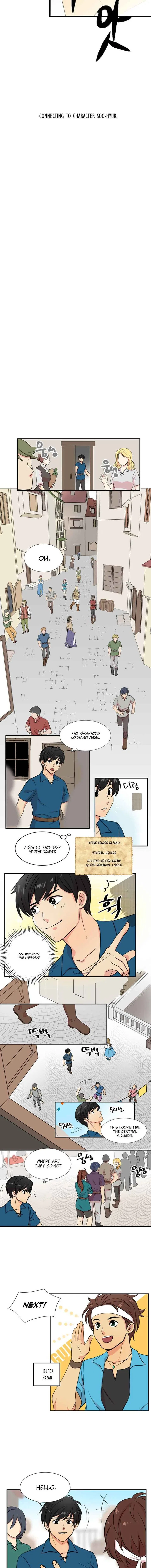 Reader (Chang Han-Yoon) Chapter 1 – Page 7
