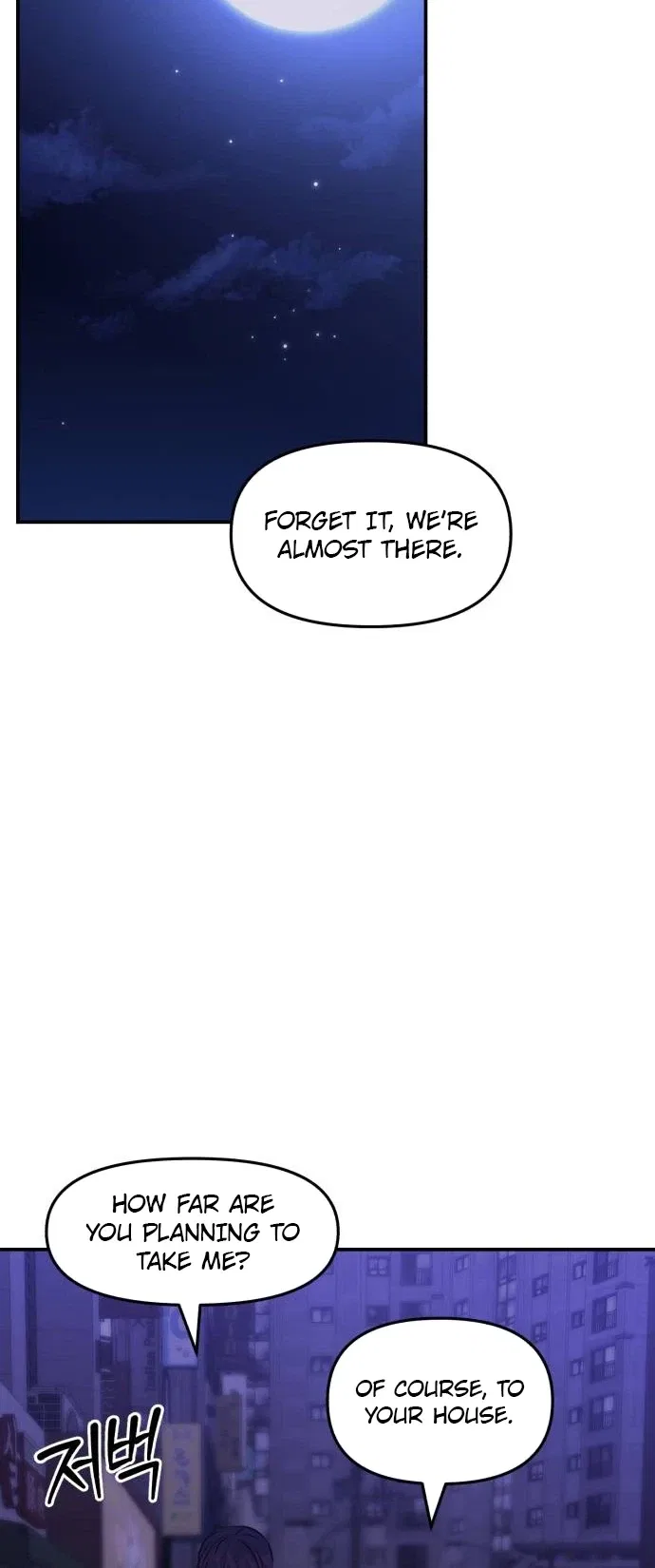 Star For You! Chapter 14 – Page 9