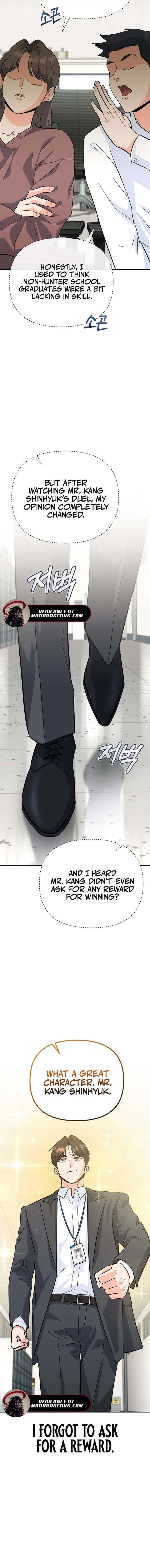 The Academy’s New Swordmaster Chapter 5 – Page 9