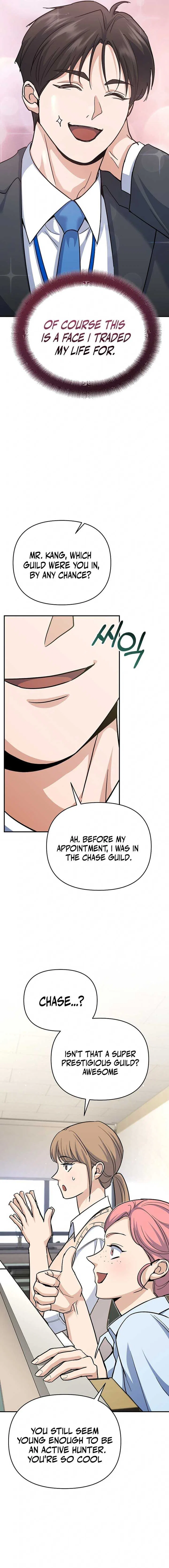 The Academy’s New Swordmaster Chapter 2 – Page 9