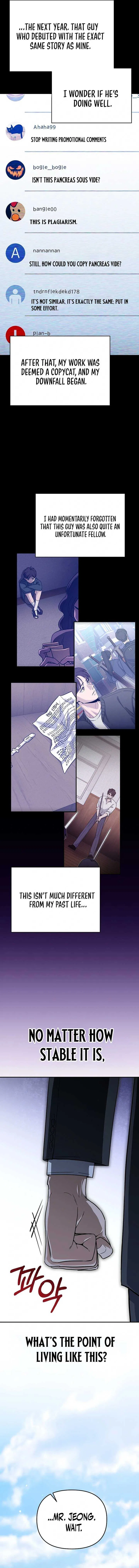 The Academy’s New Swordmaster Chapter 2 – Page 27