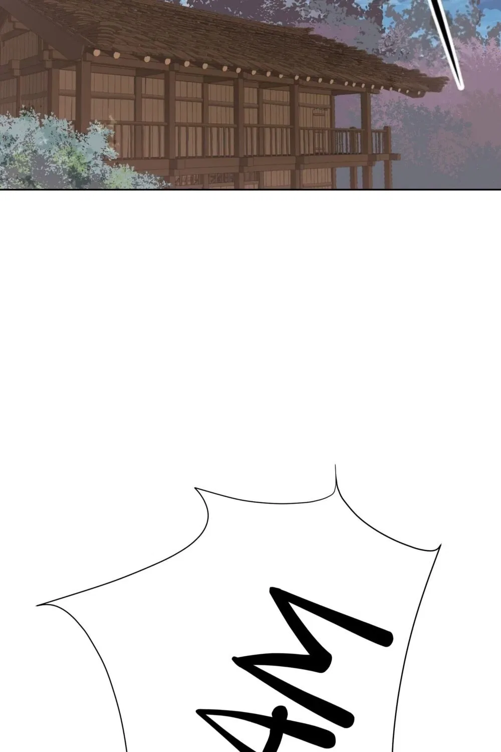 The Scent of Love Chapter 9 – Page 33
