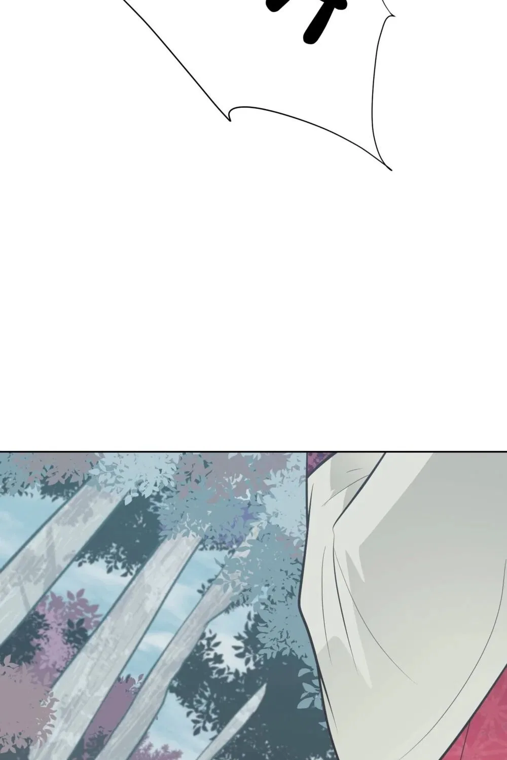 The Scent of Love Chapter 9 – Page 96