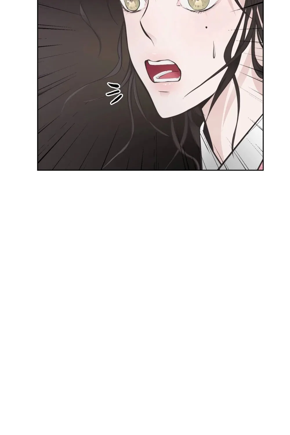 The Scent of Love Chapter 8 – Page 49