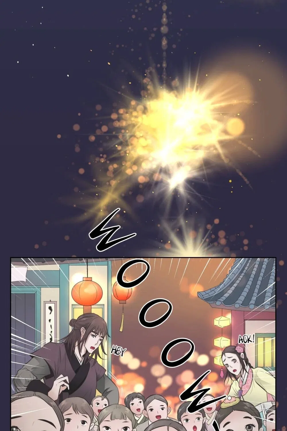 The Scent of Love Chapter 7 – Page 73