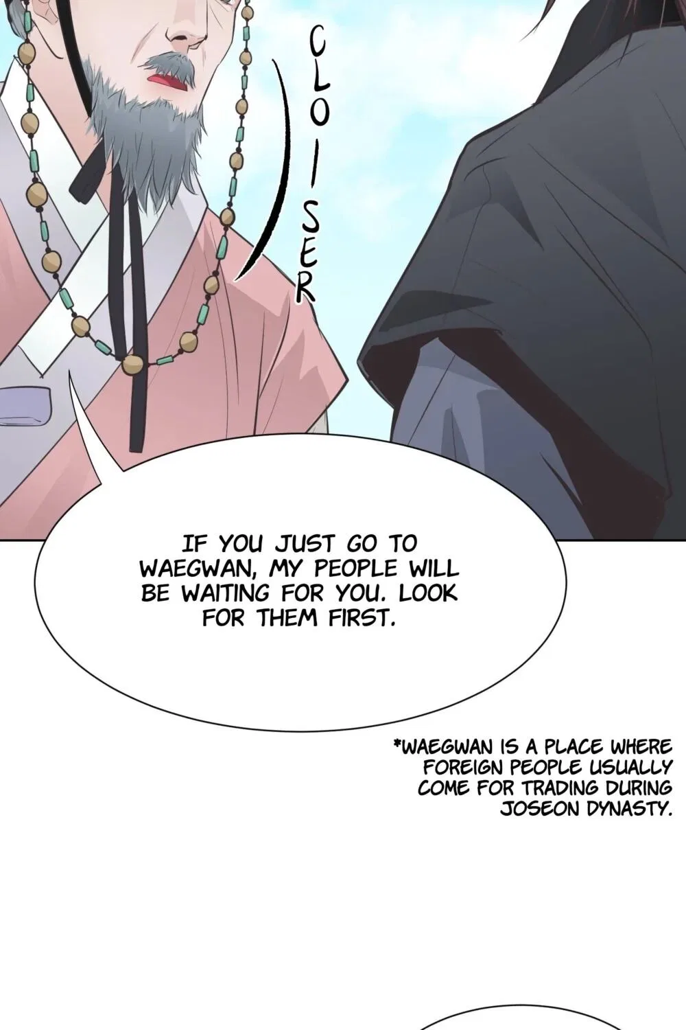 The Scent of Love Chapter 5 – Page 46