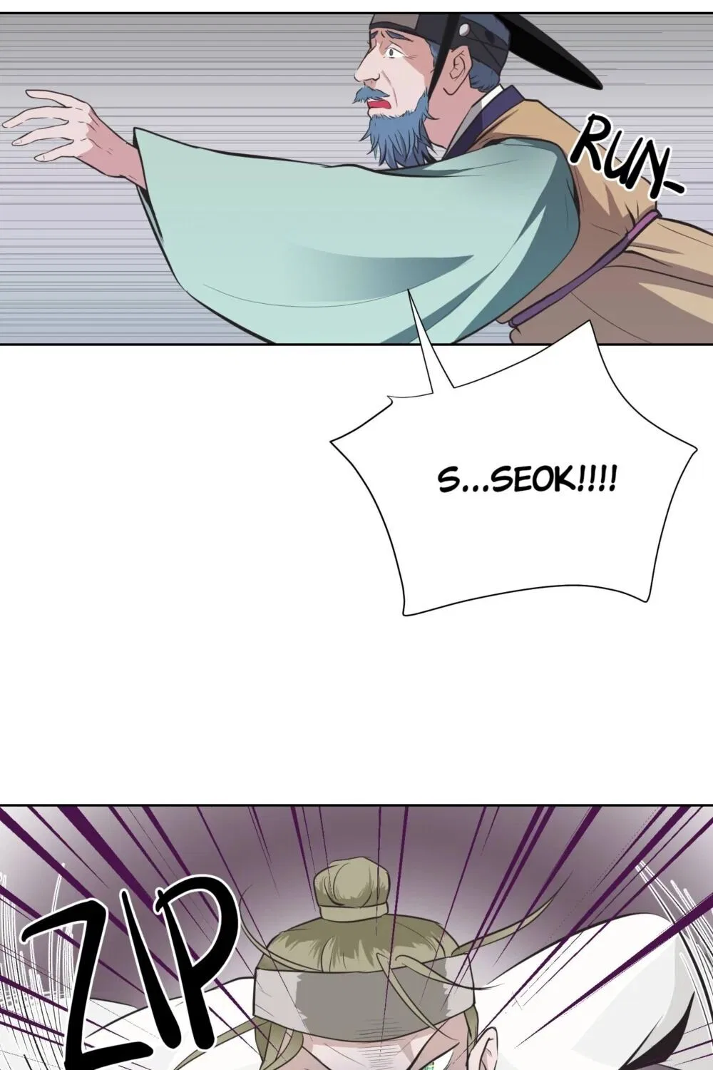 The Scent of Love Chapter 4 – Page 15