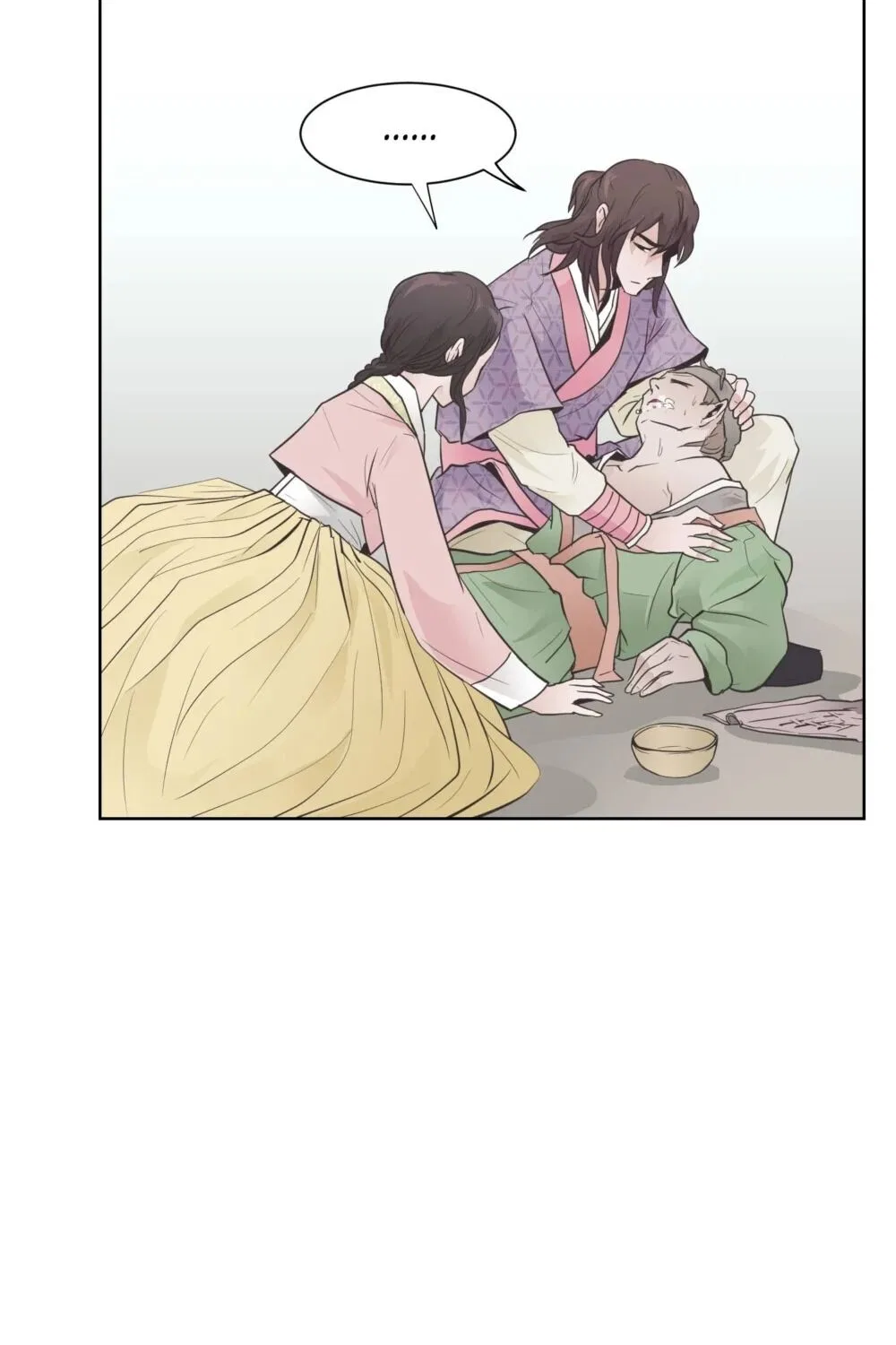 The Scent of Love Chapter 2 – Page 21