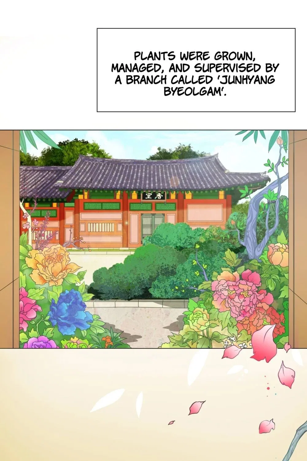 The Scent of Love Chapter 1 – Page 4