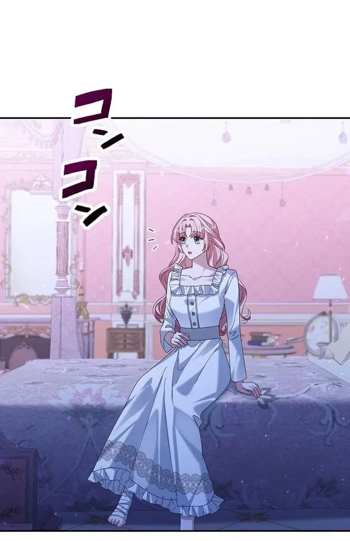 The Villainess Who Wants to Break Off the Engagement at All Costs, but the Muscle-Brained Crown Prince Absolutely Won’t Let Her Escape Chapter 5 – Page 80
