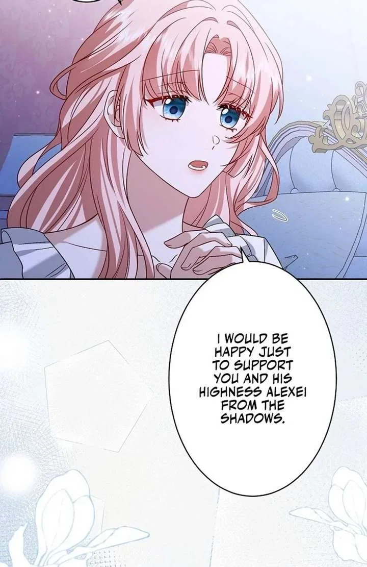 The Villainess Who Wants to Break Off the Engagement at All Costs, but the Muscle-Brained Crown Prince Absolutely Won’t Let Her Escape Chapter 5 – Page 96