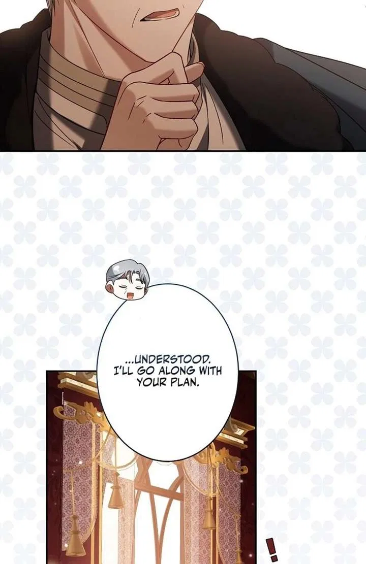 The Villainess Who Wants to Break Off the Engagement at All Costs, but the Muscle-Brained Crown Prince Absolutely Won’t Let Her Escape Chapter 3 – Page 15