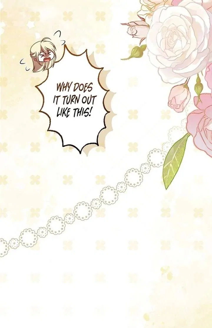 The Villainess Who Wants to Break Off the Engagement at All Costs, but the Muscle-Brained Crown Prince Absolutely Won’t Let Her Escape Chapter 3 – Page 24