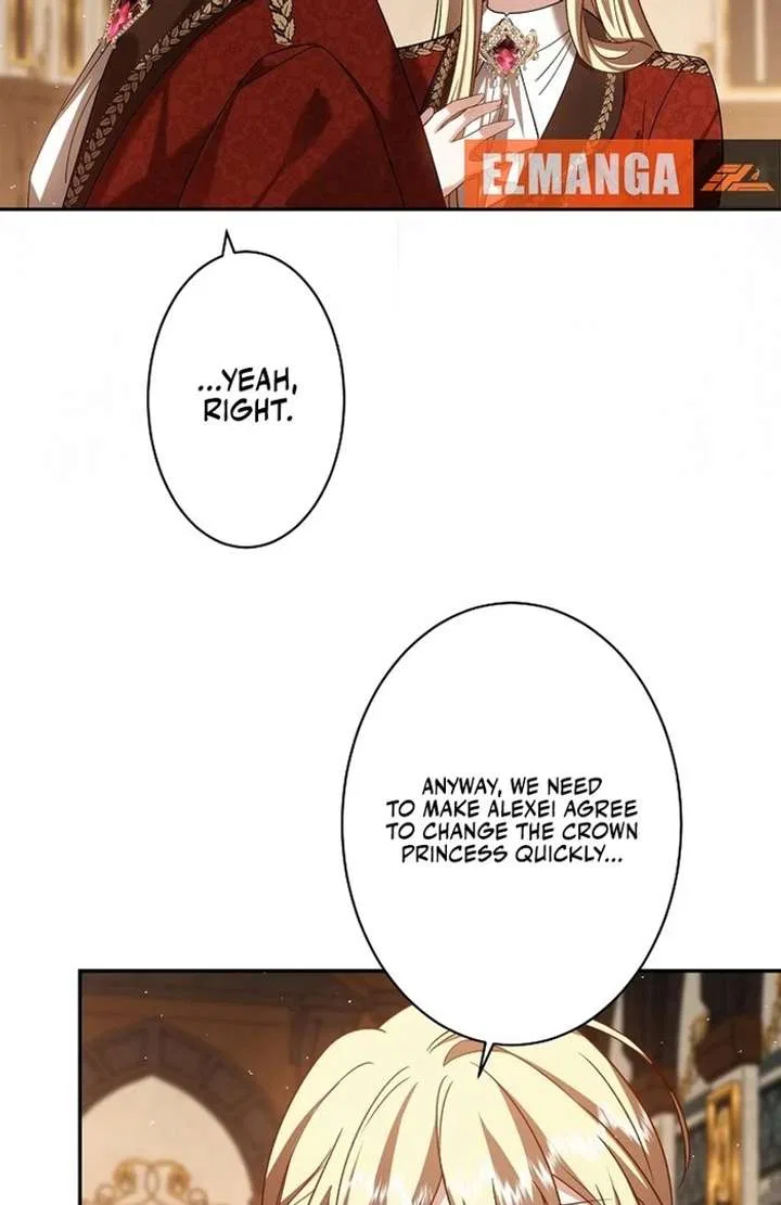 The Villainess Who Wants to Break Off the Engagement at All Costs, but the Muscle-Brained Crown Prince Absolutely Won’t Let Her Escape Chapter 3 – Page 69