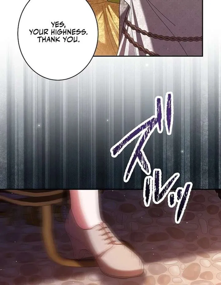 The Villainess Who Wants to Break Off the Engagement at All Costs, but the Muscle-Brained Crown Prince Absolutely Won’t Let Her Escape Chapter 3 – Page 106