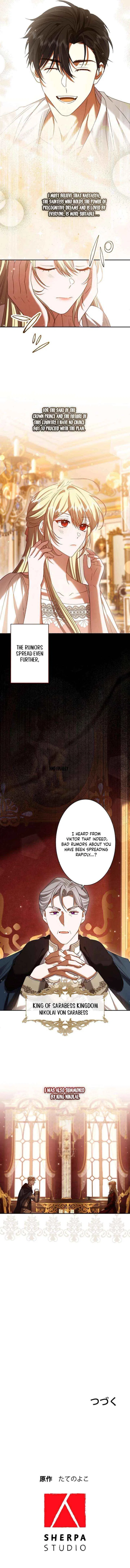 The Villainess Who Wants to Break Off the Engagement at All Costs, but the Muscle-Brained Crown Prince Absolutely Won’t Let Her Escape Chapter 2 – Page 8