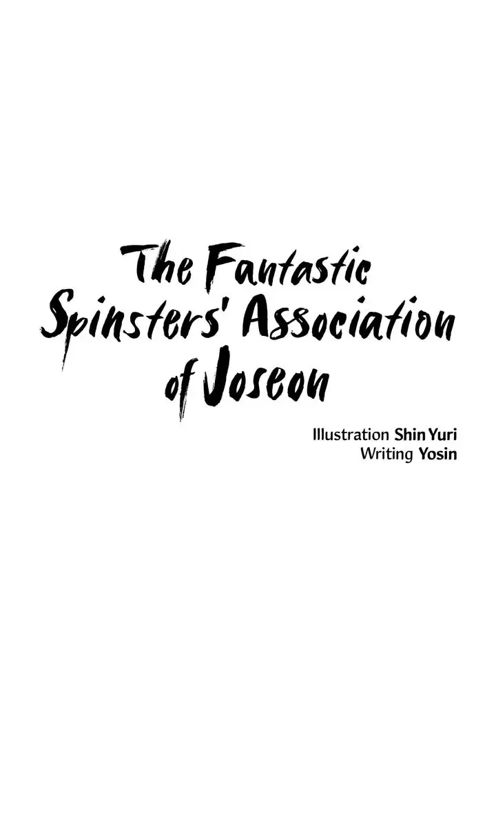 The Fantastic Spinsters’ Association of Joseon Chapter 5 – Page 26