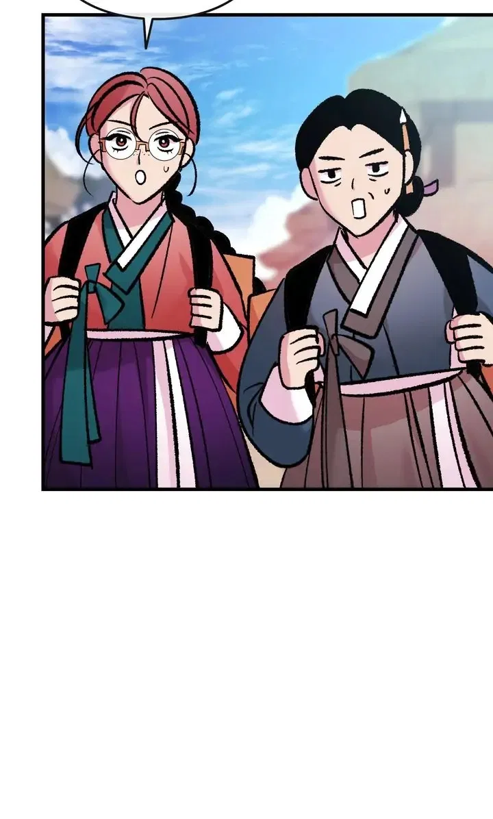The Fantastic Spinsters’ Association of Joseon Chapter 5 – Page 77