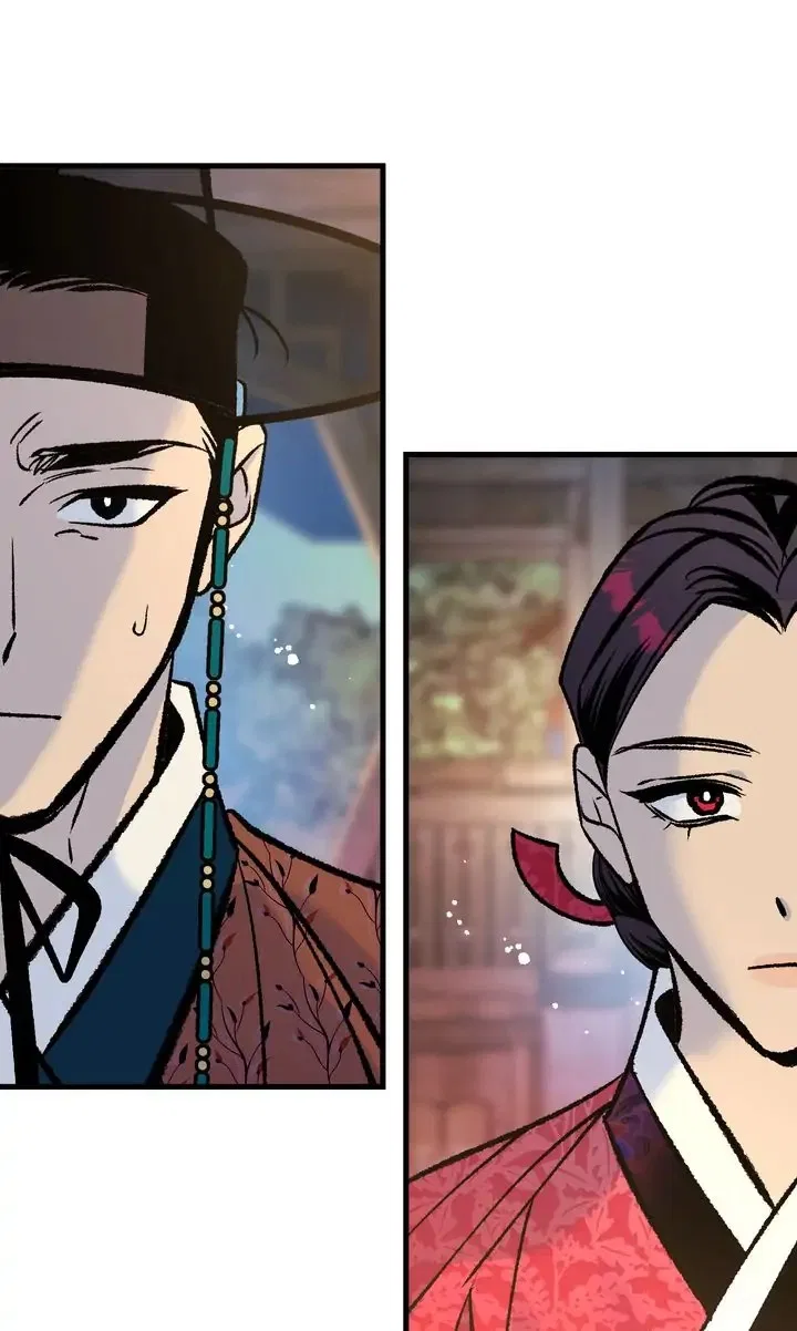 The Fantastic Spinsters’ Association of Joseon Chapter 4 – Page 27
