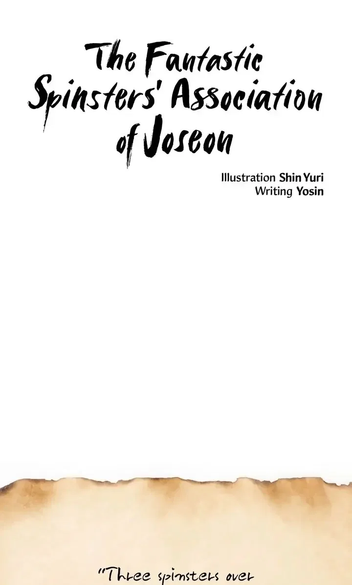 The Fantastic Spinsters’ Association of Joseon Chapter 1 – Page 17