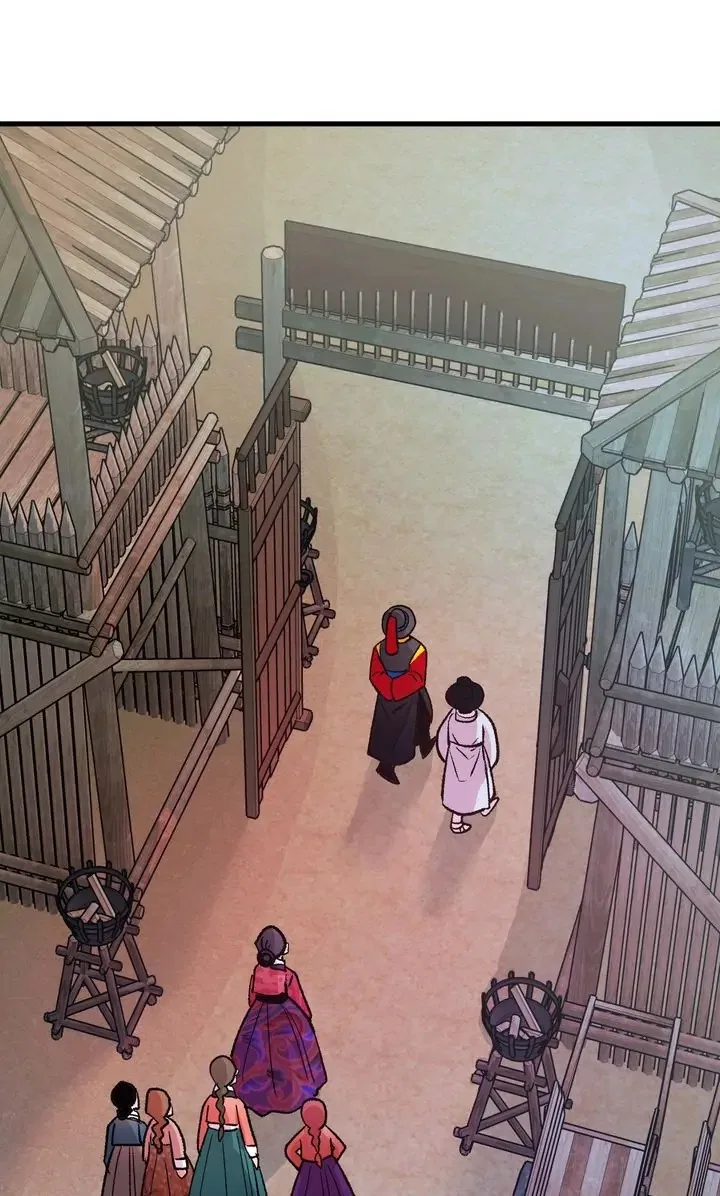 The Fantastic Spinsters’ Association of Joseon Chapter 1 – Page 79