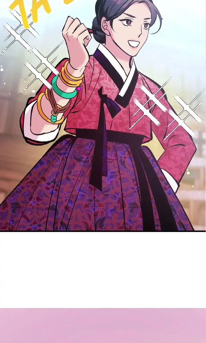 The Fantastic Spinsters’ Association of Joseon Chapter 1 – Page 86