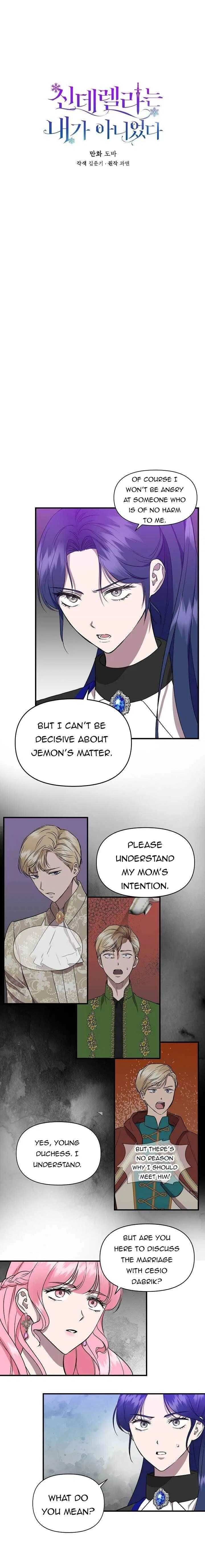 I Wasn’t the Cinderella Chapter 14 – Page 5
