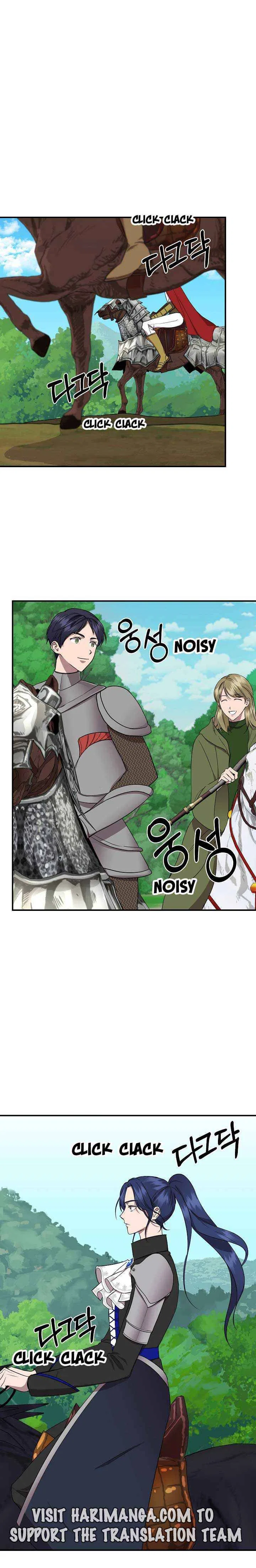 I Wasn’t the Cinderella Chapter 13 – Page 1