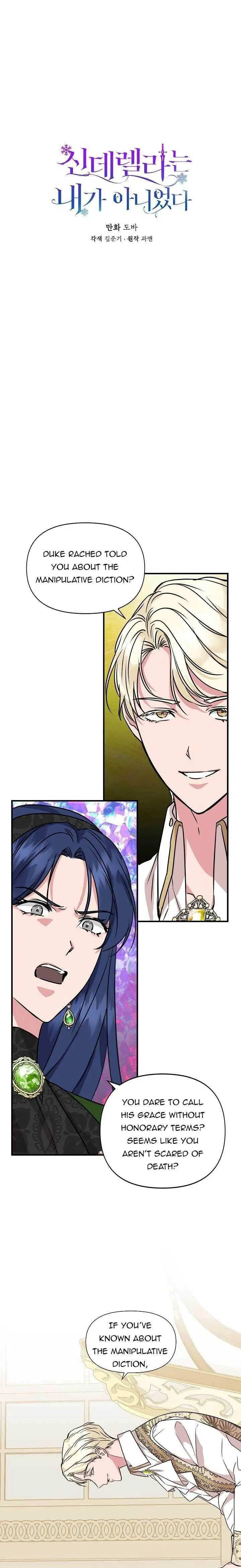 I Wasn’t the Cinderella Chapter 11 – Page 7