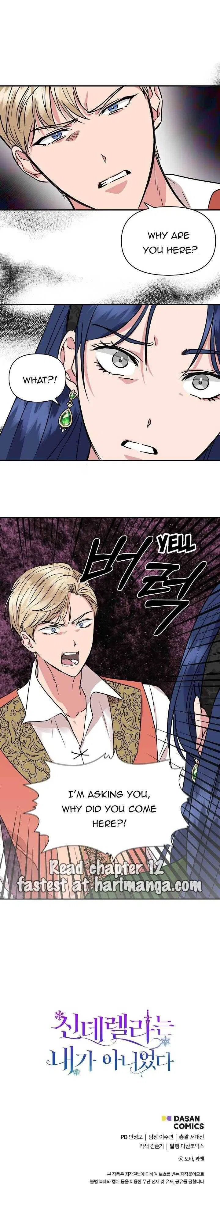I Wasn’t the Cinderella Chapter 11 – Page 21