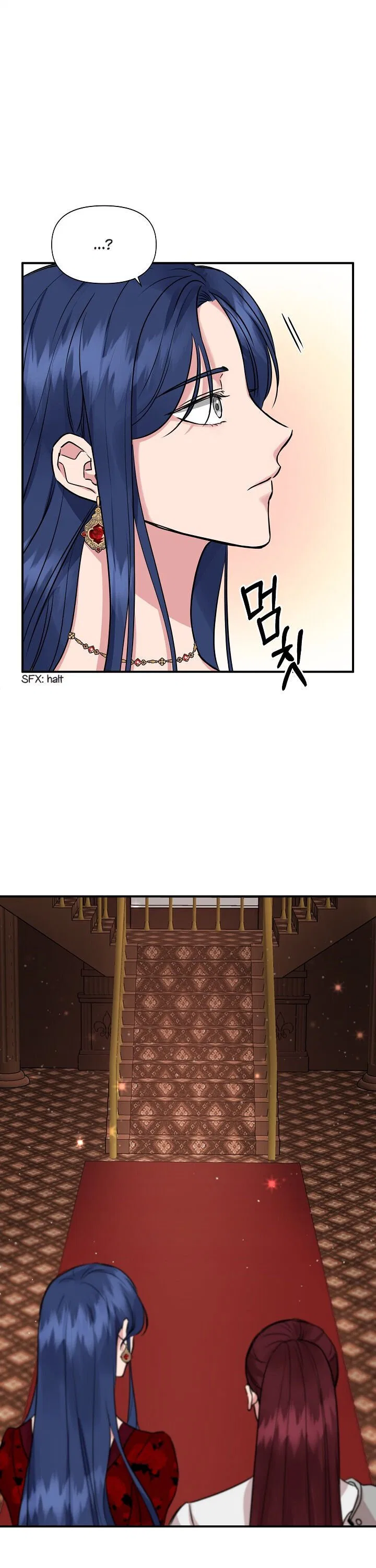 I Wasn’t the Cinderella Chapter 10 – Page 7
