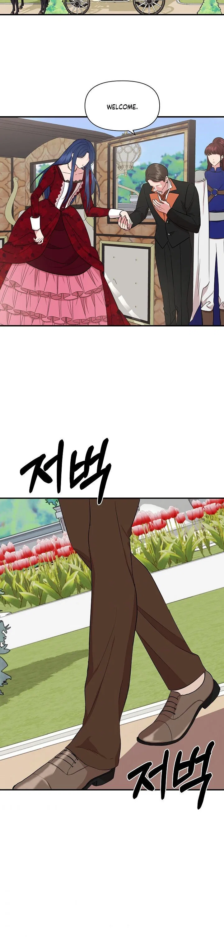 I Wasn’t the Cinderella Chapter 9 – Page 3