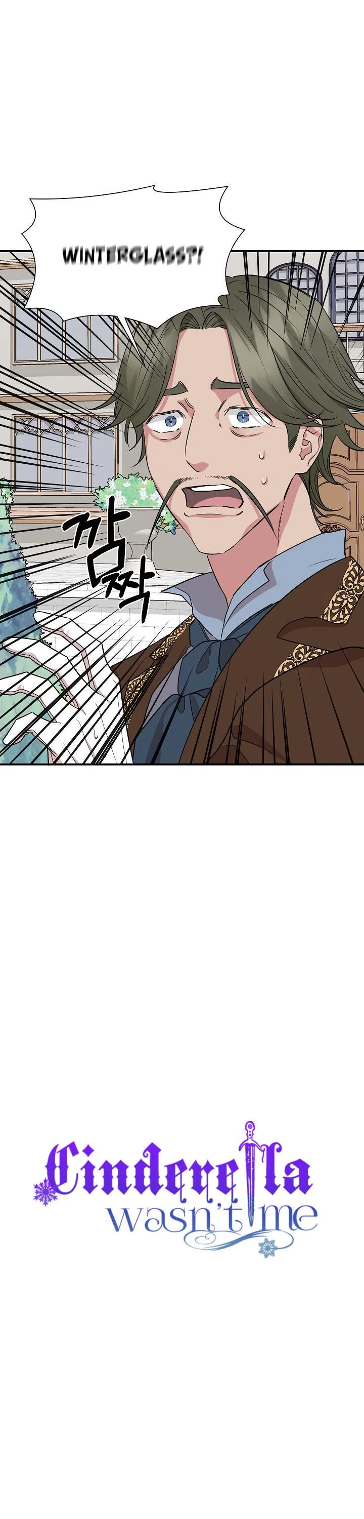 I Wasn’t the Cinderella Chapter 9 – Page 6